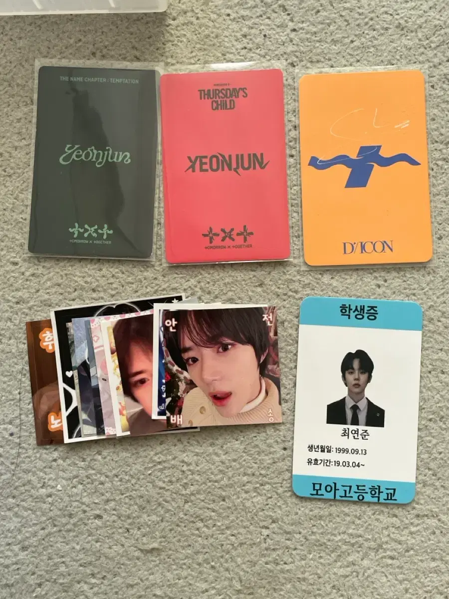 thumbnail-1